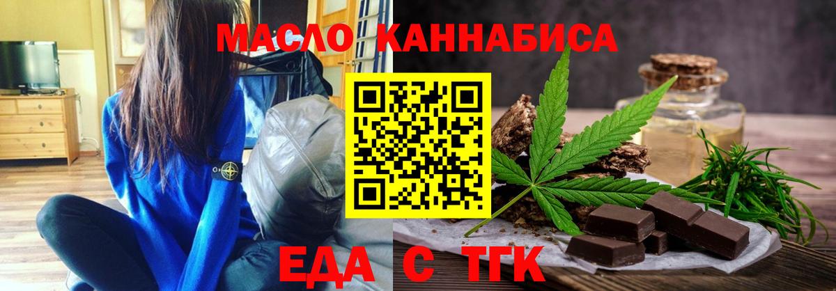 Мефедрон Лысьва