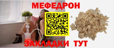 гашишное масло Заводоуковск