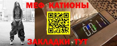 гашишное масло Заводоуковск