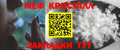 хмурый Изобильный