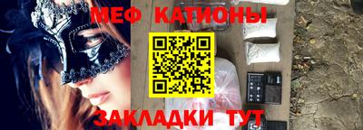 хмурый Изобильный