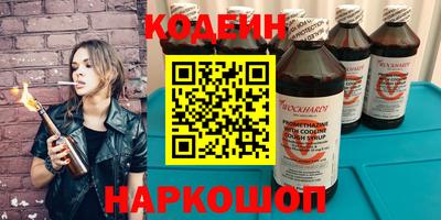 крисы Заволжье