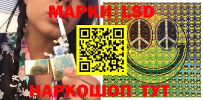 гашишное масло Заводоуковск