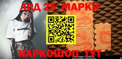 гашишное масло Заводоуковск
