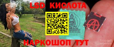 крисы Заволжье