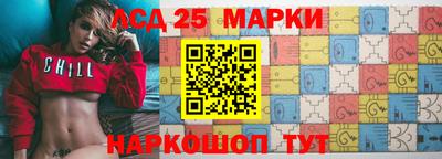 крисы Заволжье