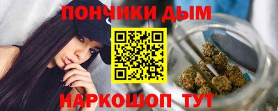 крисы Заволжье