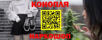 крисы Заволжье