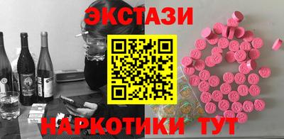 крисы Заволжье