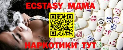 крисы Заволжье