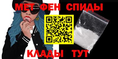 крисы Заволжье