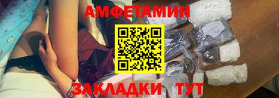 крисы Заволжье