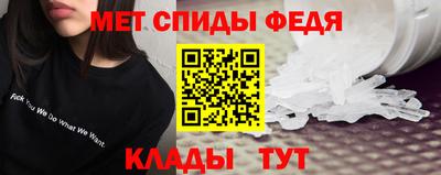гашишное масло Заводоуковск