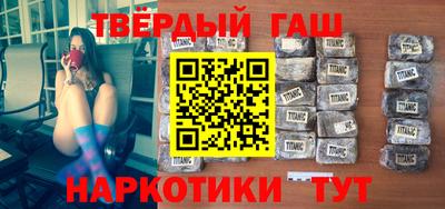 марки nbome Жуковский