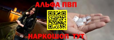 крисы Заволжье