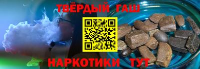 крисы Заволжье