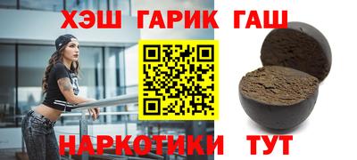 крисы Заволжье
