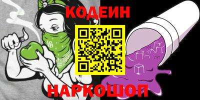 крисы Заволжье