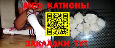крисы Заволжье