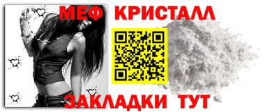 гашишное масло Заводоуковск